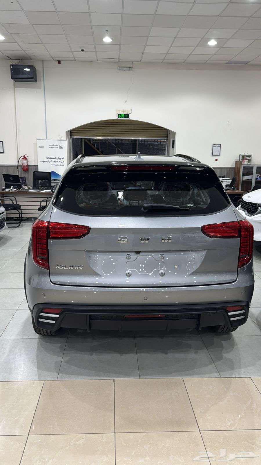 Haval Julian Pro 2025 Model Cash - Bank63615840708097114