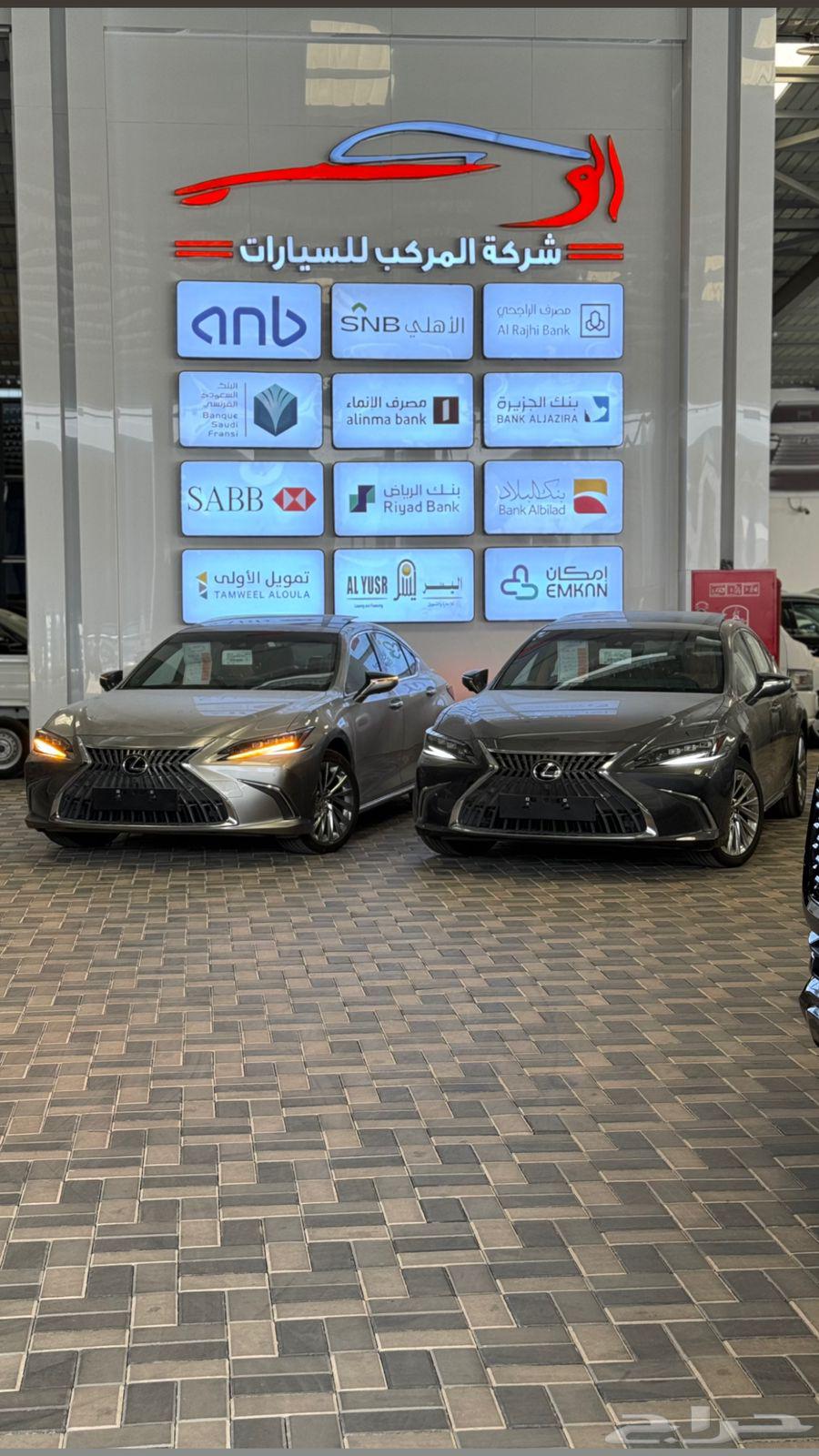 Lexus ES350 category bb panoramic cameras Gulf 2025-259.00063055472959234111