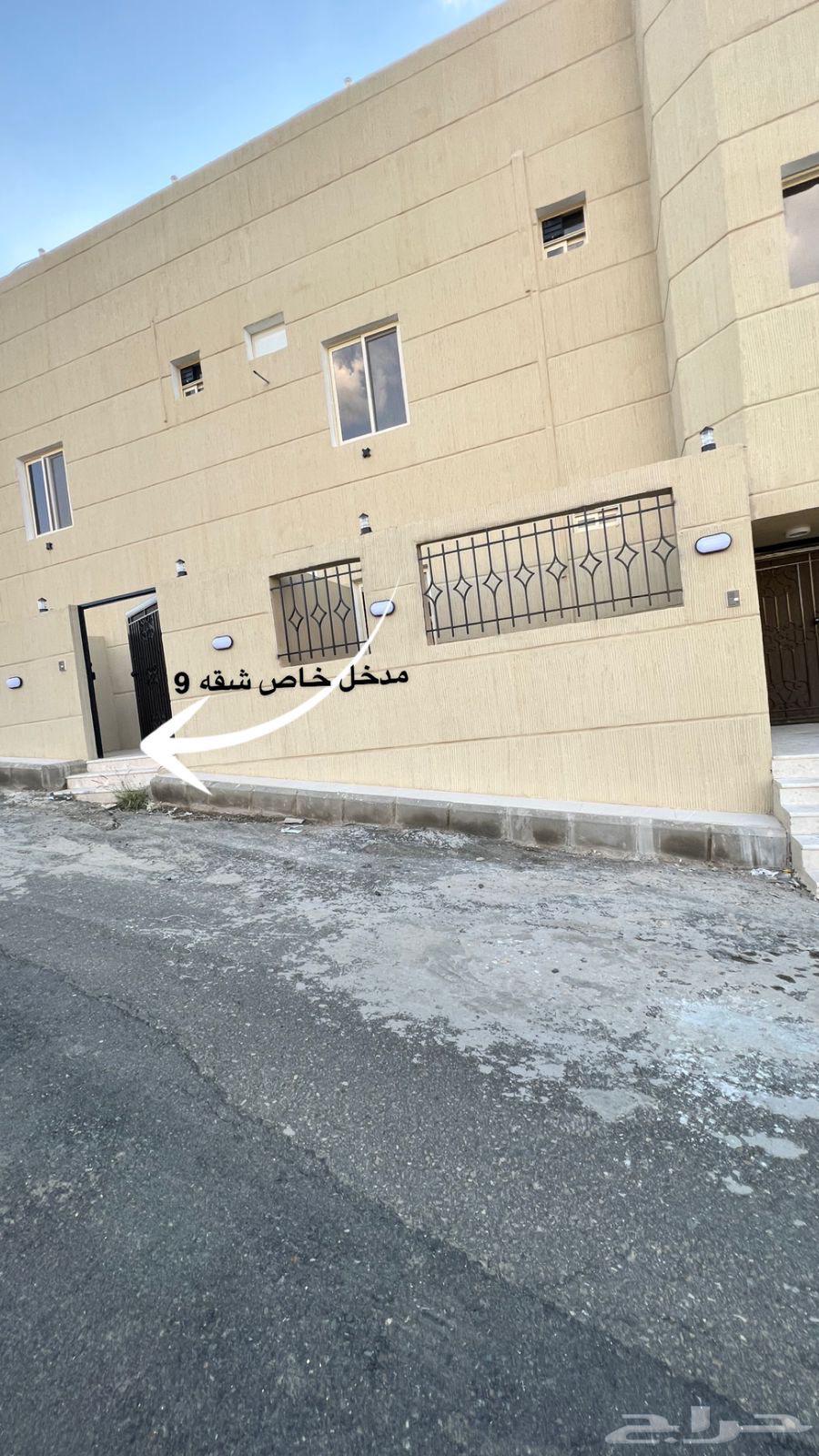 شقة للإيجار في حي المحالة بأبها63005801924482110