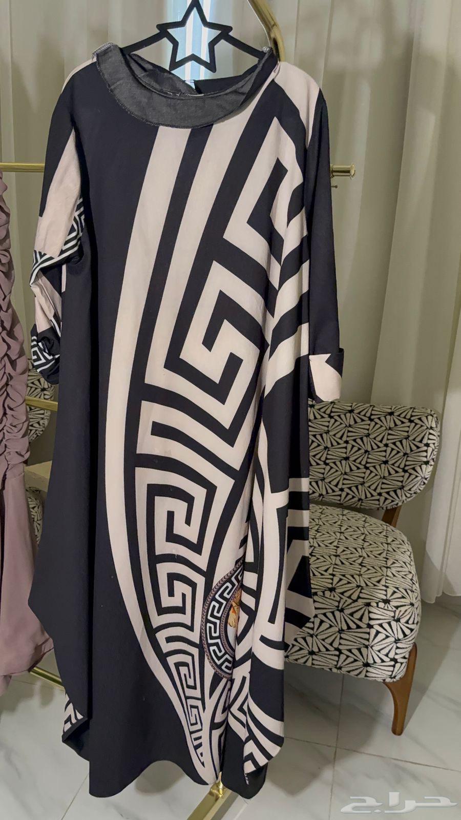 Dress and clothes634438008569631120