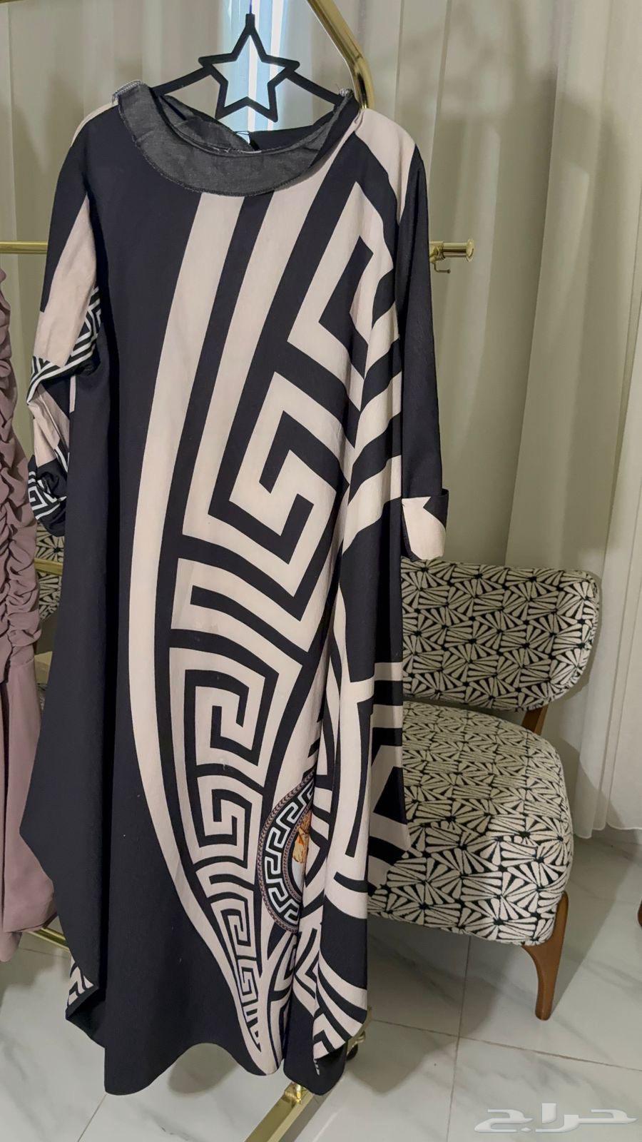 Dress and clothes63443800856963111