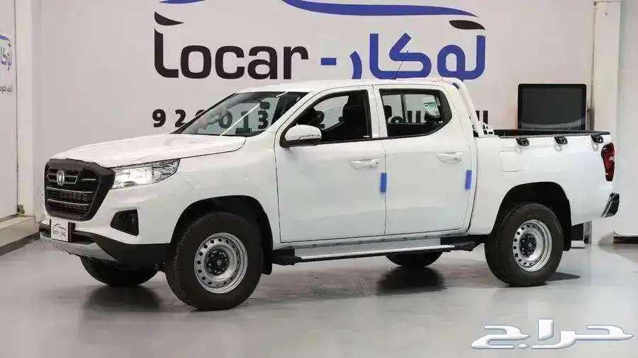 Changan Hunter 2025 Cash and Installments63615846441603114