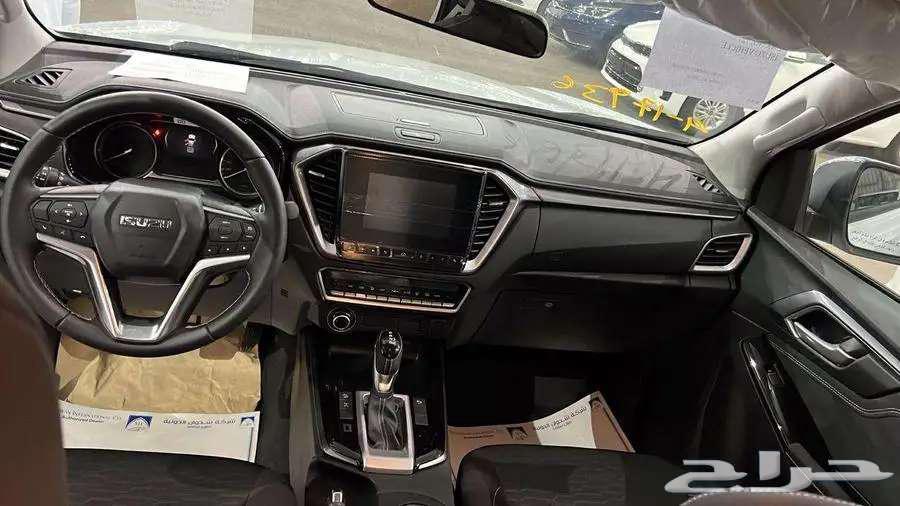 ايسوزو LS 202463615851565827112