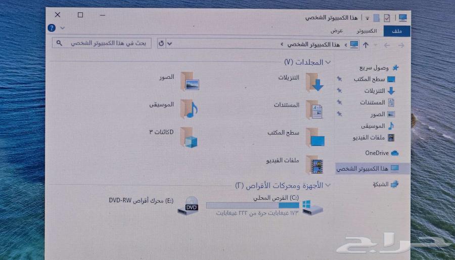 لابتوب نظيف Dell Core i5 SSD 256GB63331716387075113