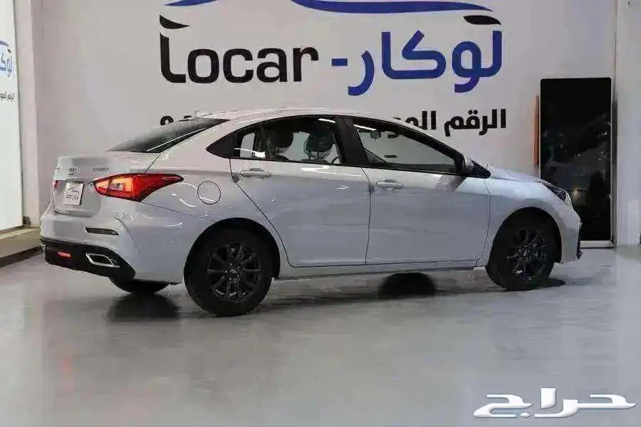 شيري اريزو 5 202563615993124737111