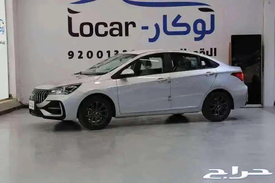 شيري اريزو 5 202563615993124737112