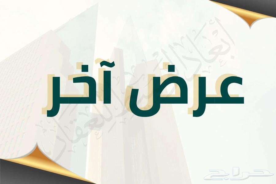 أرض سكنية للبيع في مخطط الفهد في الشنان - في حائل62922030637313114