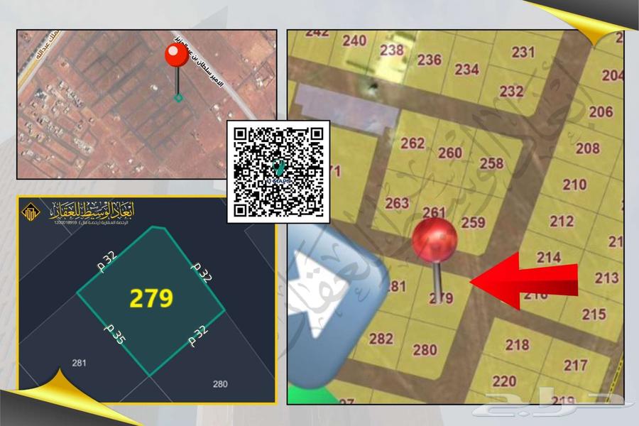 أرض سكنية للبيع في مخطط الفهد في الشنان - في حائل62922030637313112