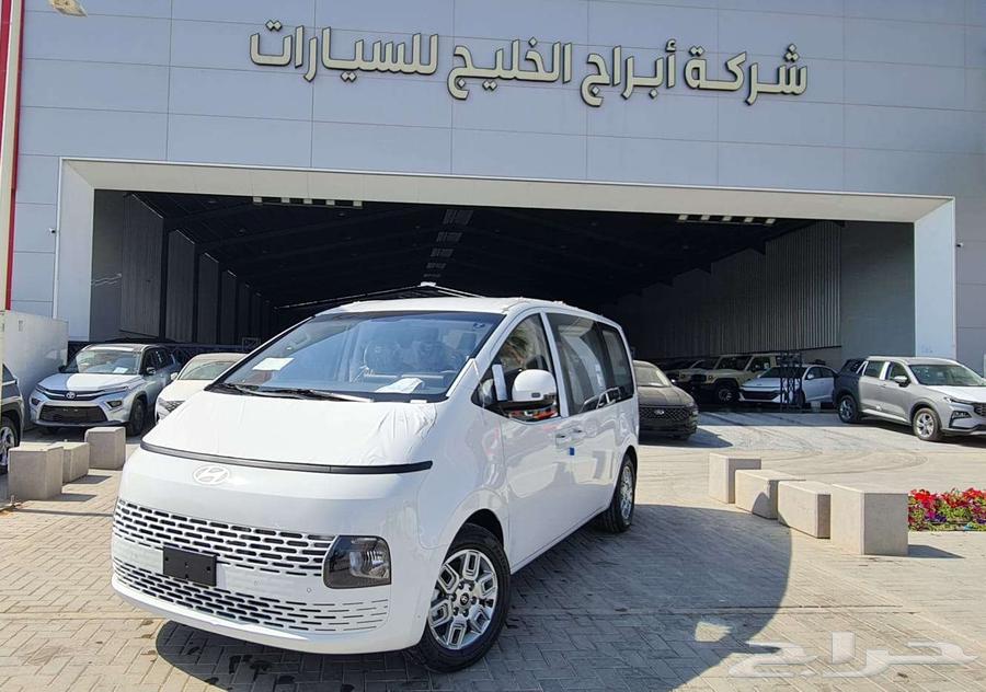 Hyundai Staria 9-Seater Diesel Automatic 202563615986206979111
