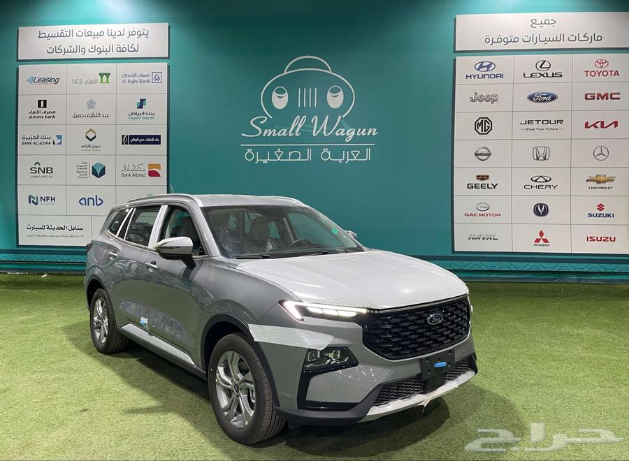 فورد تيرتيوري امبيانتي موديل 2025 كاش واقساط63616151792386114