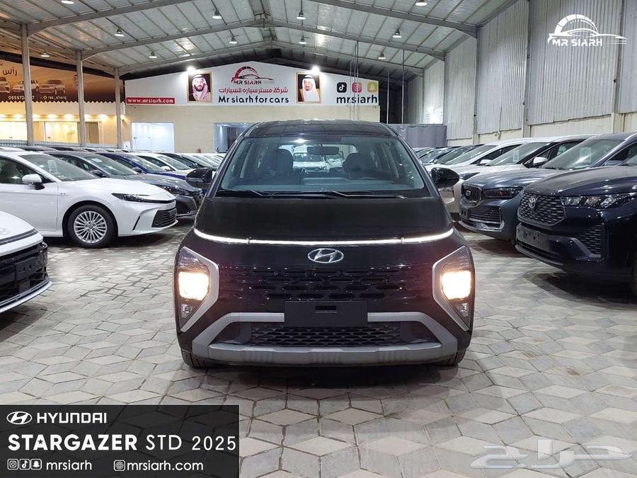 هيونداي ستارجيزر 1.5 ستاندر 202563615828625283114