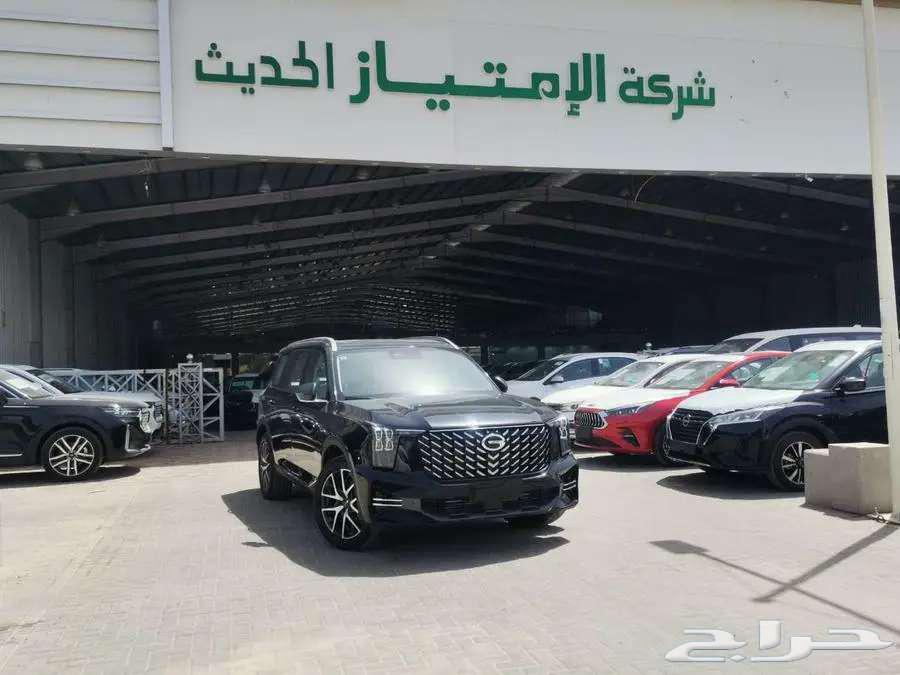 جاك جي اس 8 GAC Gs863615840605314113