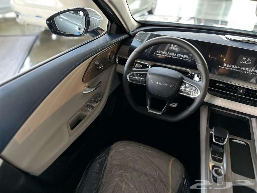 Chery Arrizo 8 Comfort63615976803586113