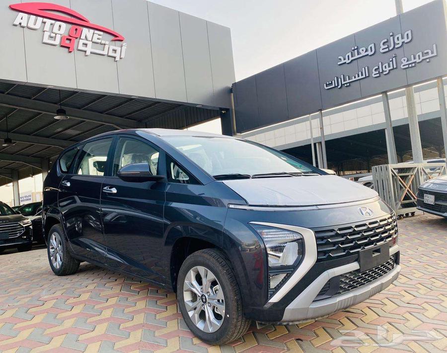 Hyundai Stargazer Standard 2025 Cash or Installments63615986923906111