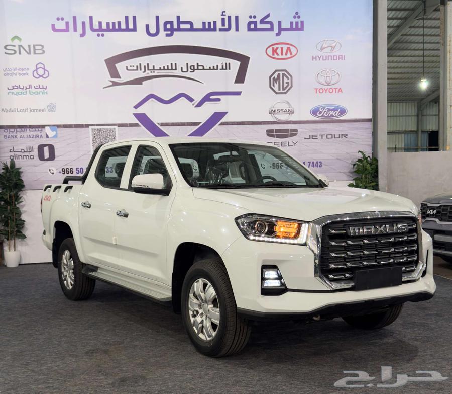 ماكسوس T70 فل كامل ديزل دبل تماتيك 2025 عرض خاص تحطيم سعر63615849419393111