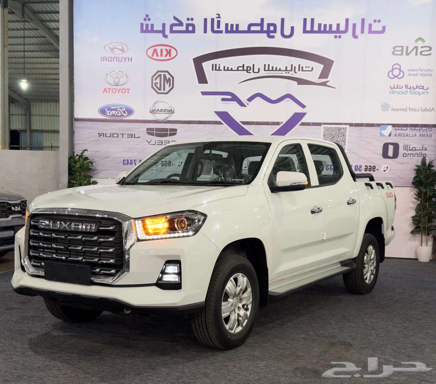 ماكسوس T70 فل كامل ديزل دبل تماتيك 2025 عرض خاص تحطيم سعر63615849419393112