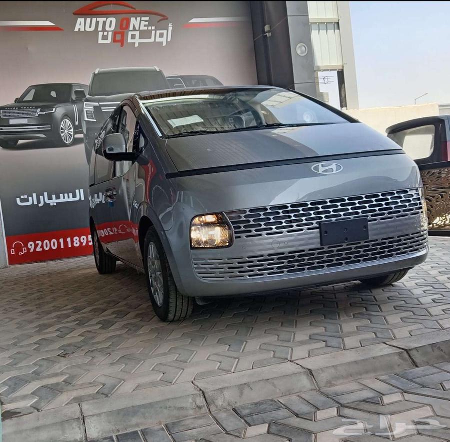 Staria -9 Passenger-Diesel & Gasoline Model 25 at the Best Prices Cash and Installments63615840958465111