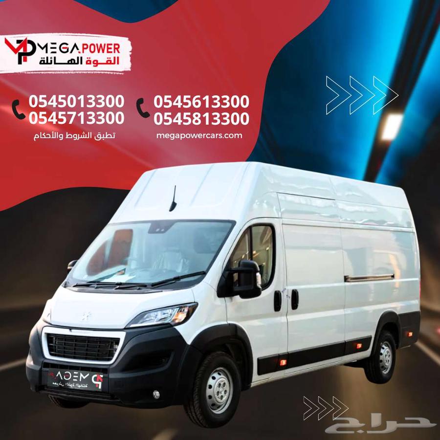 Peugeot Boxer L4H3 Diesel 2025 - Space for Everything and More.63615841699202110