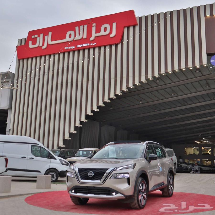 Nissan X-Trail 2025 Full (Installments from all banks)63615844319617112