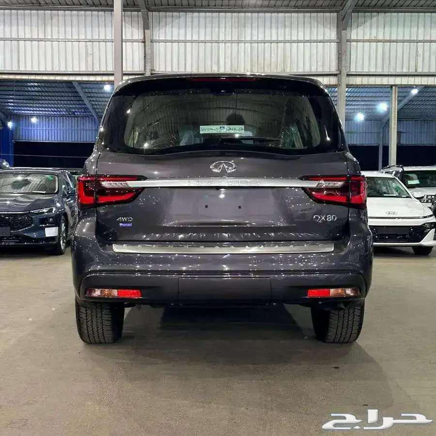 انفنتي63615975989506111