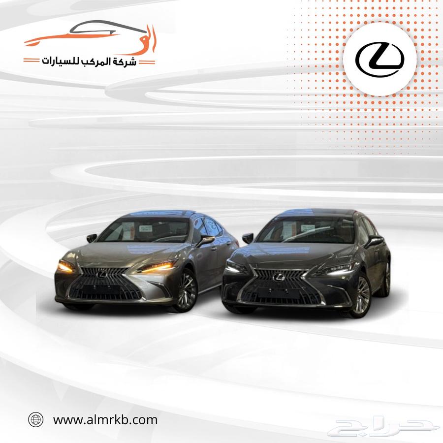 Lexus ES350 category bb panoramic cameras Gulf 2025-259.00063055472959234112