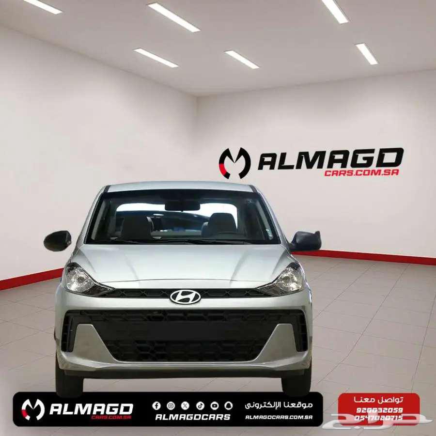 هيونداي اي تن مع تظليل مجاني63615984506625114