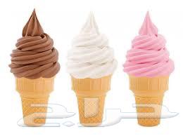 Rent Ice Cream Machine Eastern Province63615083274369111