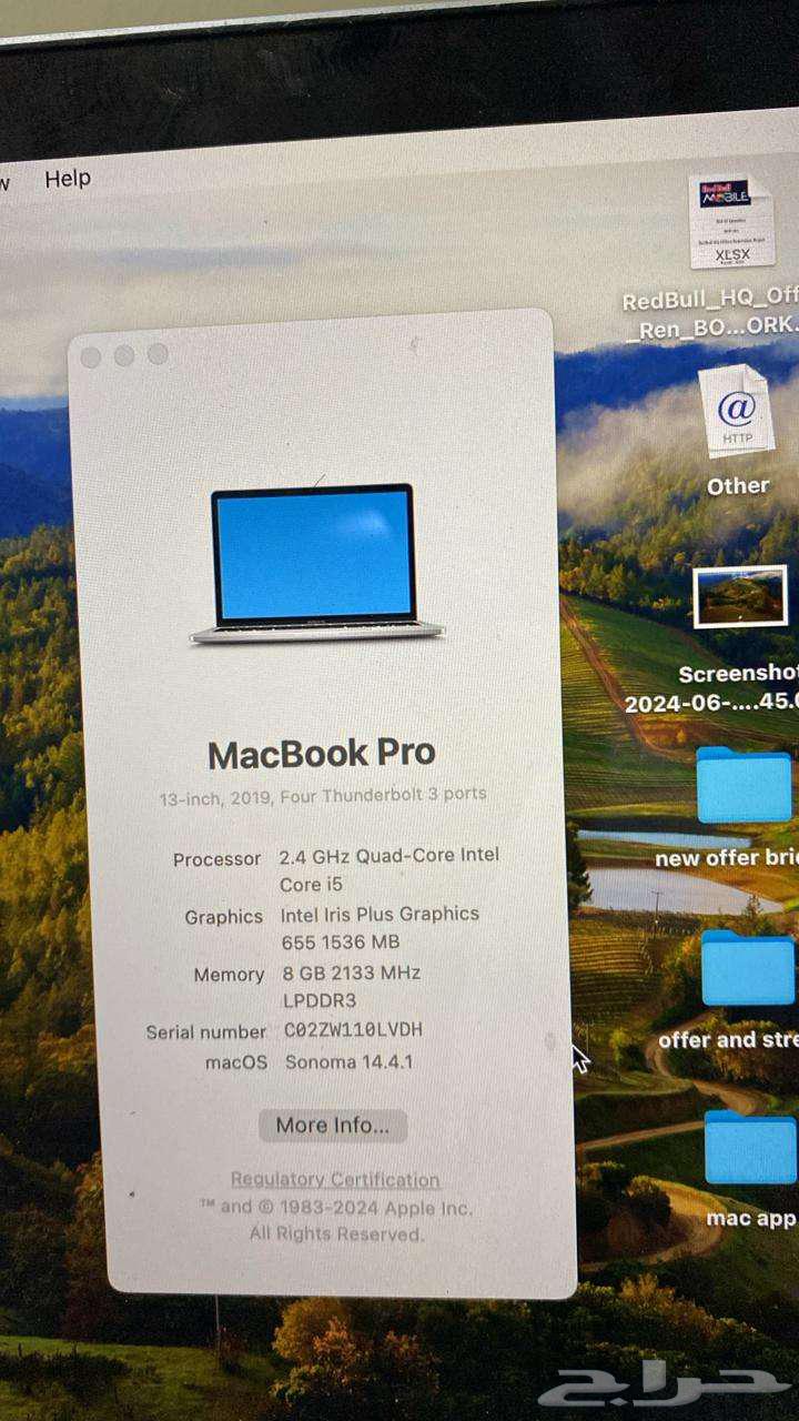 MacBook Pro 2019 13-inch with four Thunderbolt 3 ports63005661795074113