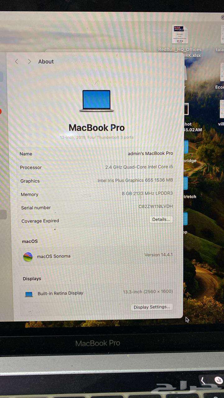 MacBook Pro 2019 13-inch with four Thunderbolt 3 ports63005661795074112