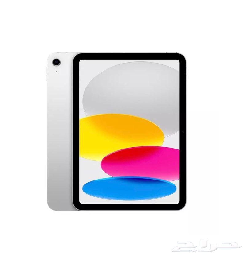 iPad for sale, 11th generation, white 12863005096229122114