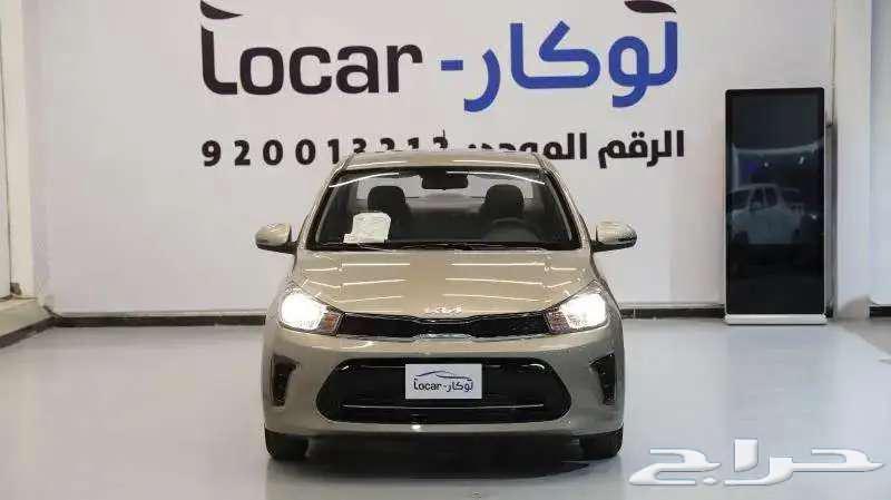 Kia Picanto 2025 Standard and Fully Loaded Best Prices63616147618179113