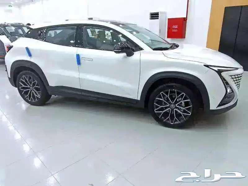 Uni T - UNI T Elite Full 2025 - Installment Offers63616132106881114