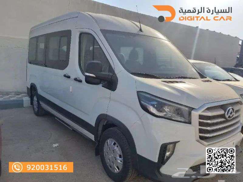 Maxus V90 Bus L3H3 2024 Model63616128945538111