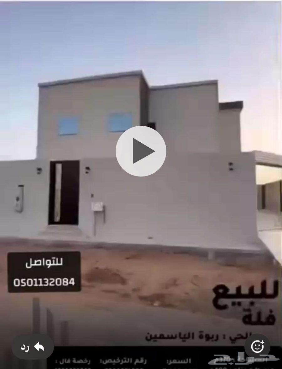 Villa in Rabwa Al-Yasmin neighborhood, Unayzah63328352719747111