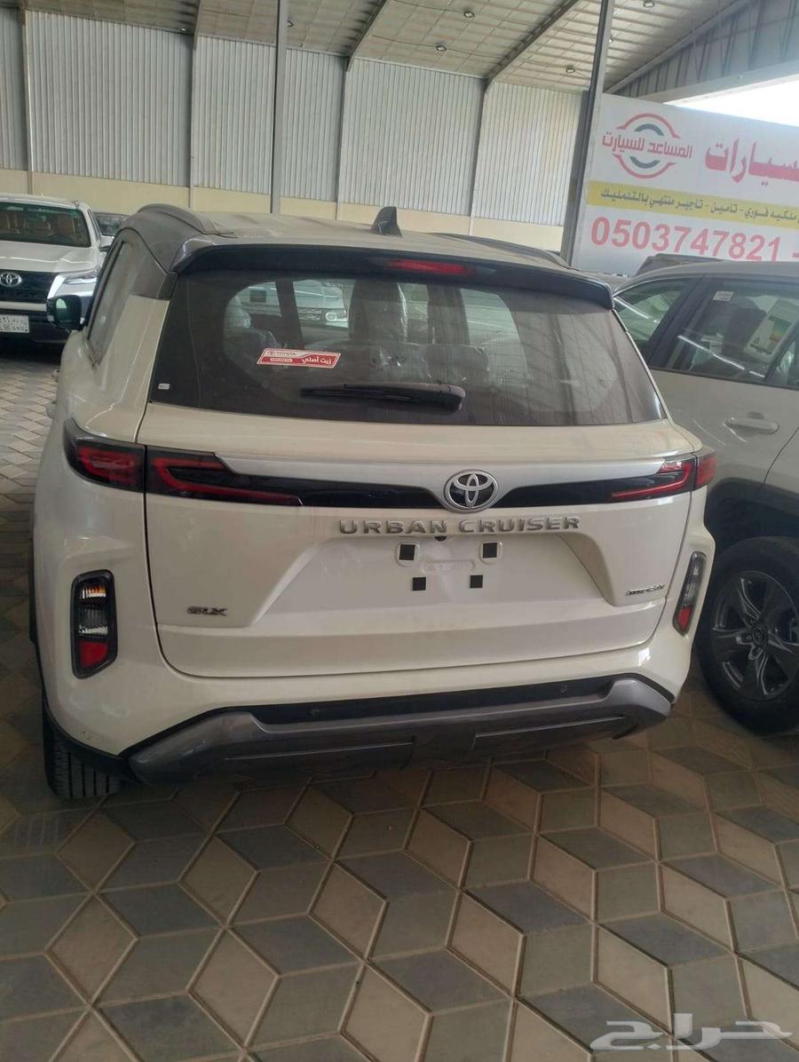 Toyota Urban Cruiser Full Option 202563616125363842112