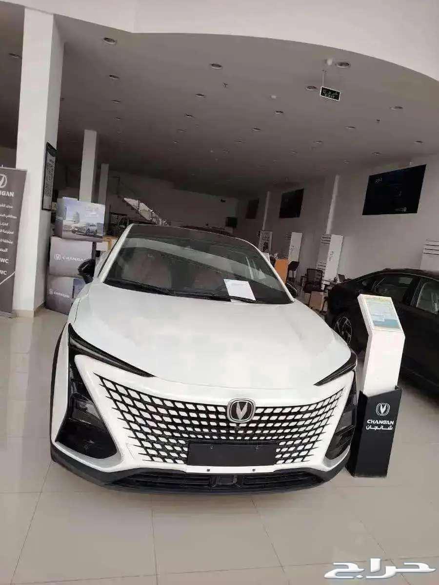 Uni T - UNI T Elite Full 2025 - Installment Offers63616132106881111