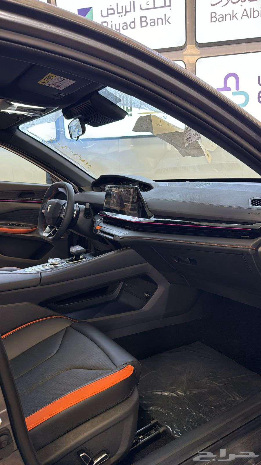 Changan UNI-V Radar 2000CC Saudi 2026 - 87,50063616139039747114