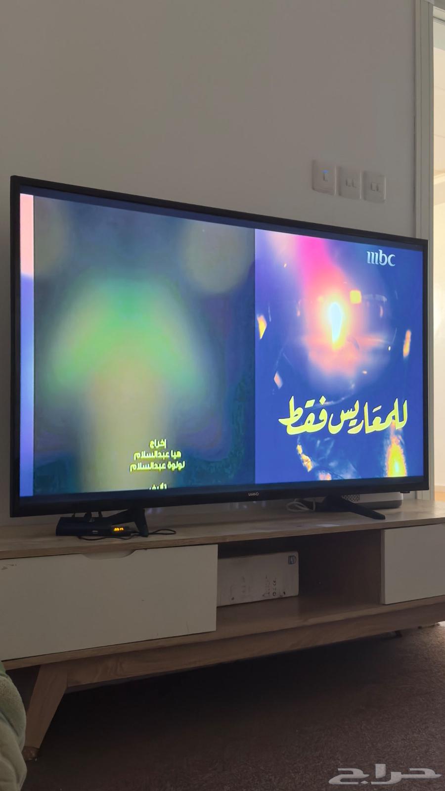 للبيع شاشه حجم 55بوصه نظيفة63327833576962111
