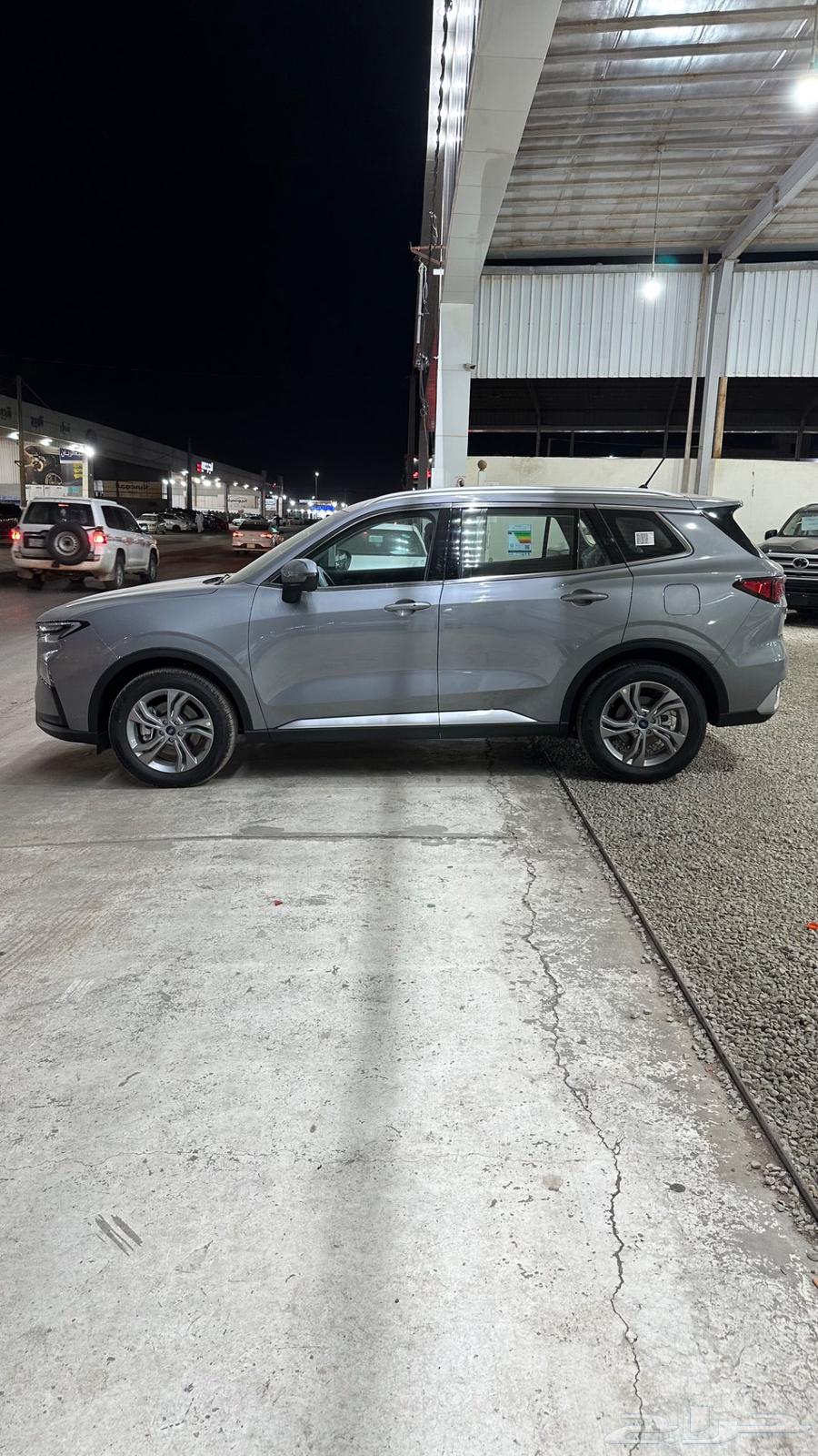 Ford Territory NXS Full Trend 202563005136887041112