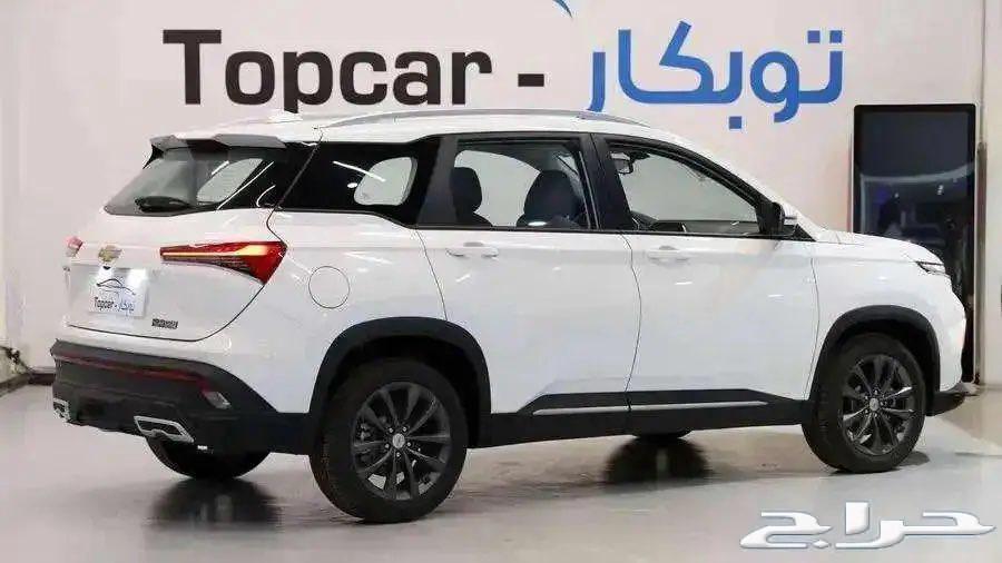 Chevrolet Traverse 202563005209211010111