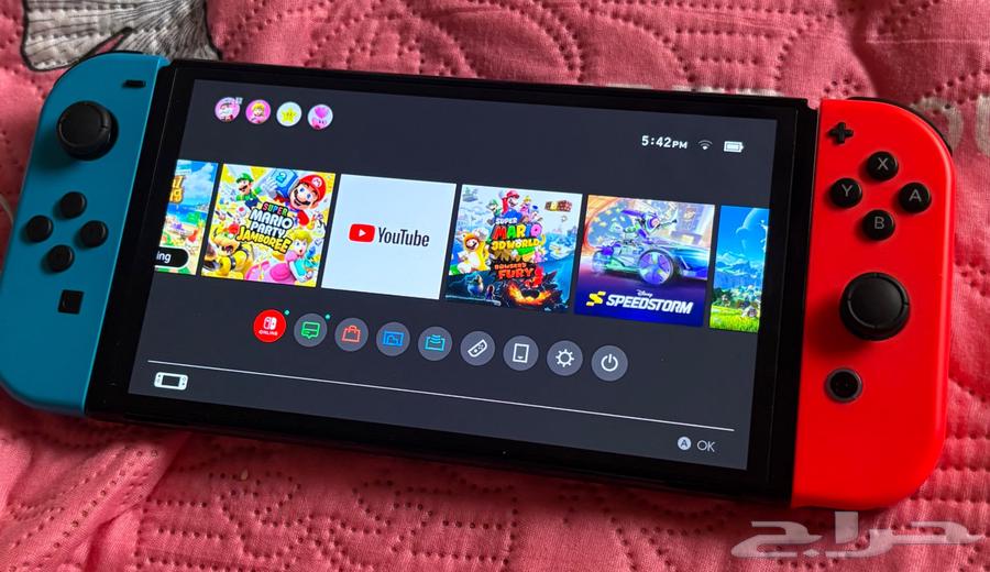 Nintendo device for sale63327461968131110