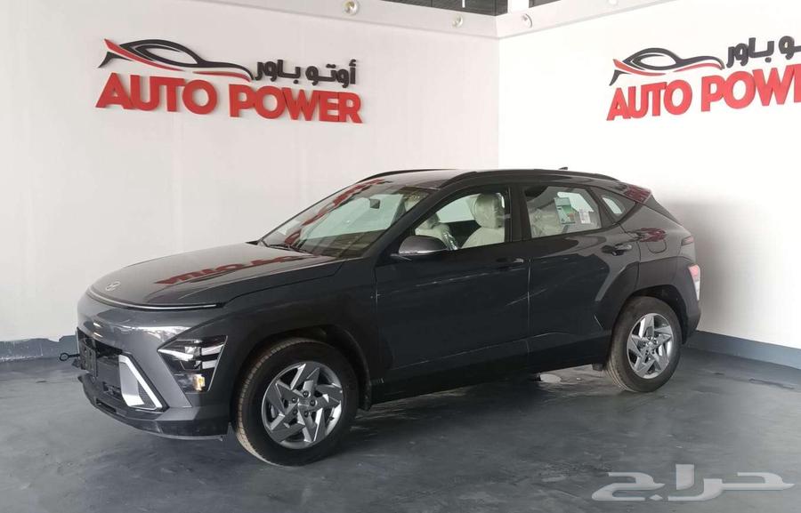 Hyundai Kona Violet 202563616147568002111