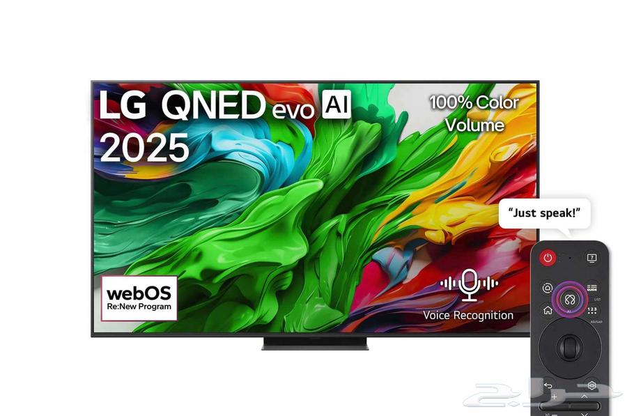 للبيع تلفزيون LG QNED 86 بوصه633965635032331126