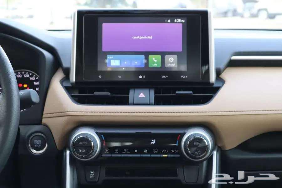 Don't miss the 2025 Toyota RAV4 XLE Double Cab Gasoline63616144755715114