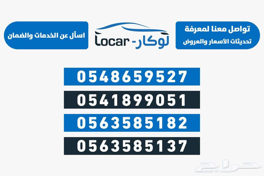 Geely X70-Model 202563005086359810112