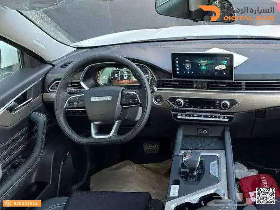 جيتور X70 كمفورت 2025 بدون دفعة اولي63616147379073111