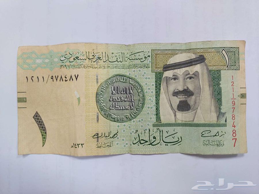 ريال الملك عبد الله قديم ونظيف سنة 201263328119691267111