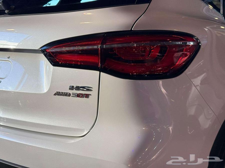 MG HS 2023 Full Option Burn Prices63616140283265114