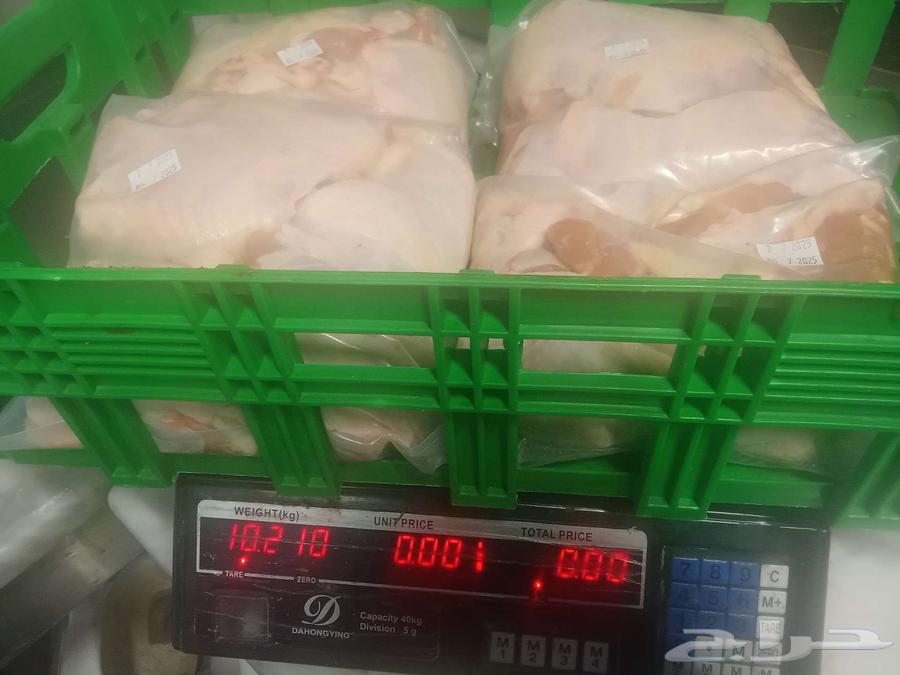 Chilled chicken shawarma63327717996673113