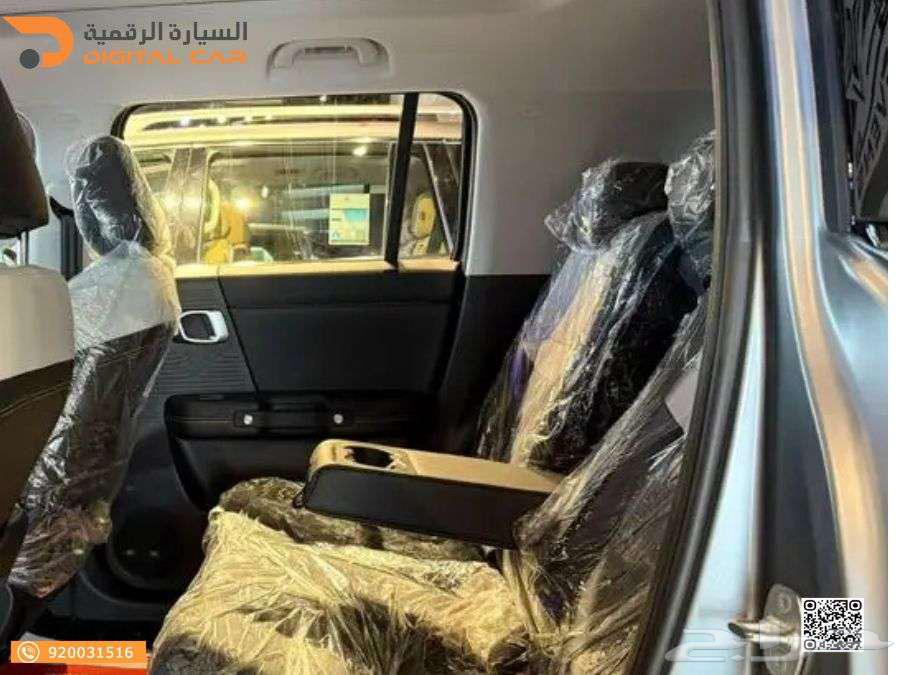 بايك BJ30 Lv5 هايبرد 2025 وكاله63005087585155114